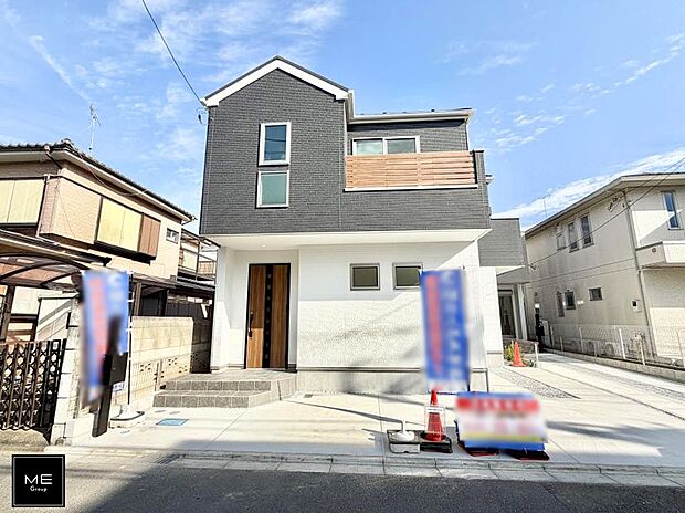 ■小田急線「小田急相模原」駅まで徒歩14分