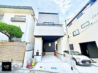 「梶ケ谷」駅まで徒歩10分　アクセス良好で快適な住まい■川崎市高津区梶ケ谷３丁目■ その他