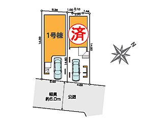 3面採光17帖のLDK　上部吹抜けで開放感あふれる空間■川崎市川崎区大島上町１期■ その他