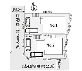車２台駐車可能（車種による）■八王子市上柚木２期■ その他