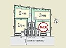東京都日野市日野本町３丁目：物件画像