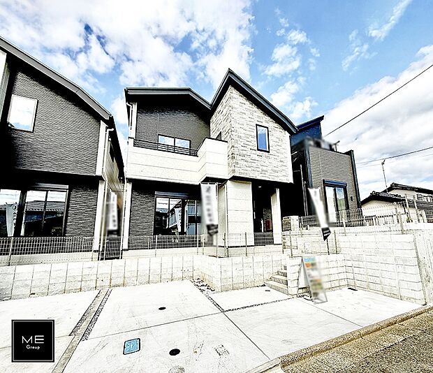 ■まずは一度ご覧ください