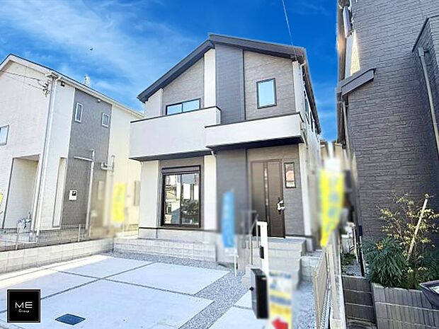 ■暮らしを豊かにする充実した仕様設備で快適に