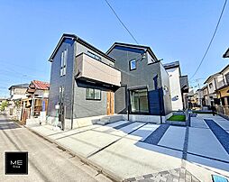 神奈川県相模原市中央区陽光台４丁目