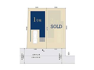 3方向から光が入る18帖の広々LDK■川崎市中原区中丸子■ その他