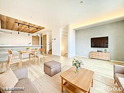 神奈川県横浜市緑区長津田みなみ台７丁目