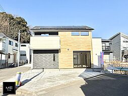 東京都町田市金井８丁目