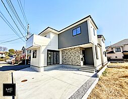 東京都府中市分梅町３丁目