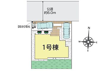 LDK20.25帖！吹抜＋床暖房完備！■稲城市東長沼■ その他