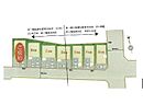 東京都府中市西府町３丁目：物件画像
