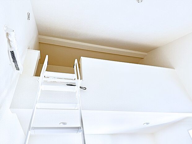 ■ロフトスペースあり！ぜひ現地でご覧ください