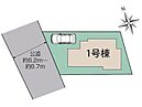 東京都府中市浅間町４丁目：物件画像