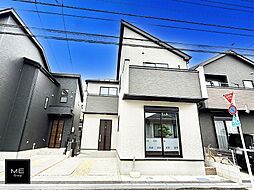 東京都日野市多摩平７丁目