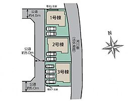 神奈川県平塚市入野