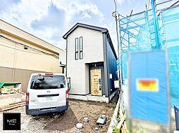 JR横浜線「淵野辺」駅 徒歩20分