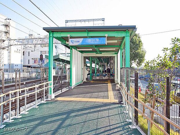小田急小田原線「鶴川」駅（約1,280m）