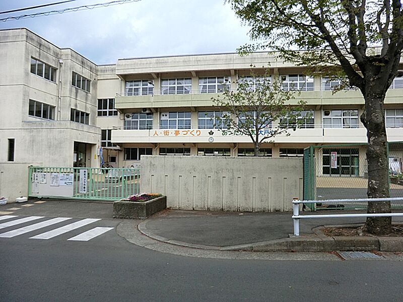 【学校】町田市立大戸小学校