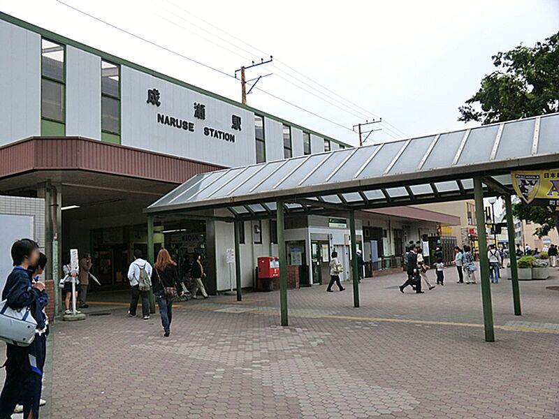 【車・交通】JR横浜線「成瀬」駅