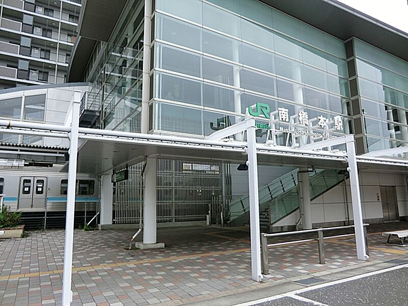 【車・交通】JR相模線「南橋本」駅