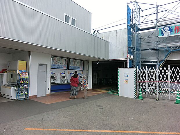 京浜急行電鉄「三崎口」駅（約6,800m・徒歩85分）