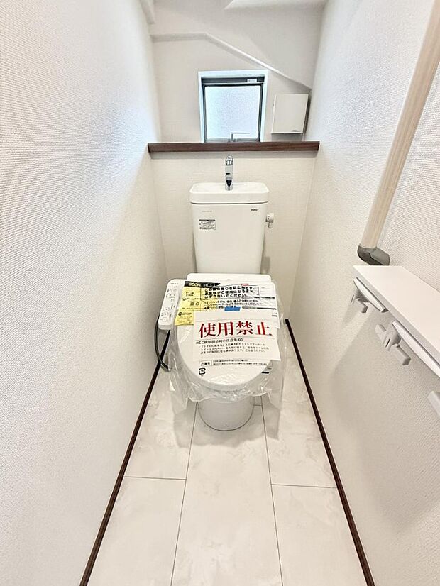 【トイレ】■使いやすさと清潔感にこだわった空間