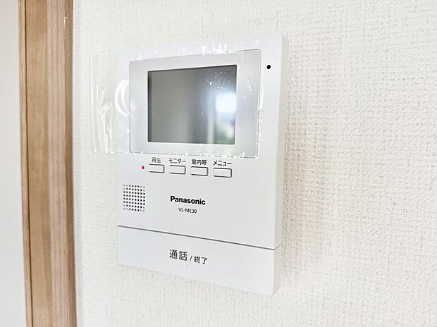 【TVモニター付インターフォン】■画面でしっかり確認でき防犯対策に最適