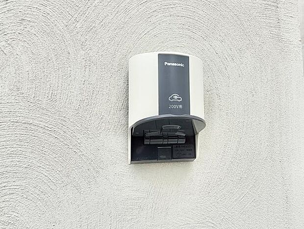 【EV電源】■環境に優しくエコなEV車ライフをサポート