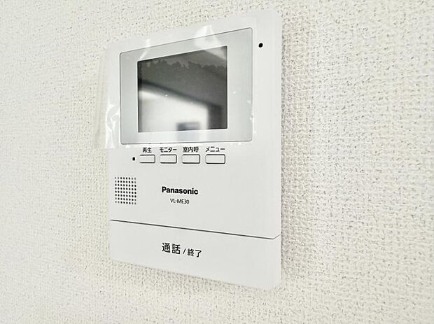【TVモニター付インターフォン】■訪問者を確認できて安心感が増します