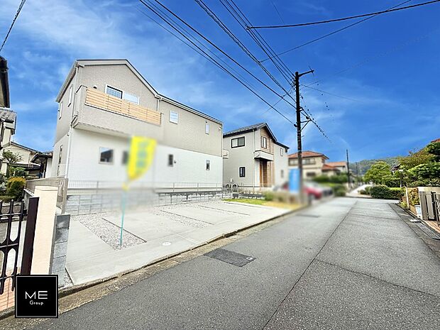 【前面道路含む現地写真】■新しい時代の息吹を感じる、心地よい環境