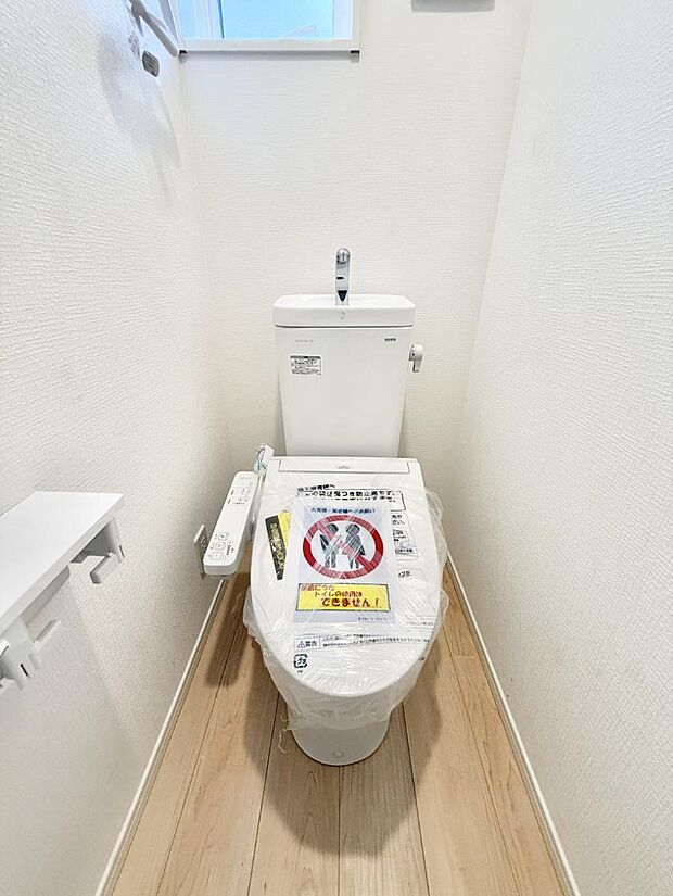 【トイレ】■毎日使う場所だからこそ、清潔感溢れる空間