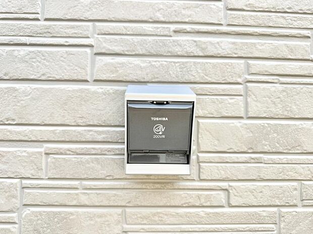 【EV電源】■環境に優しくエコなEV車ライフをサポート