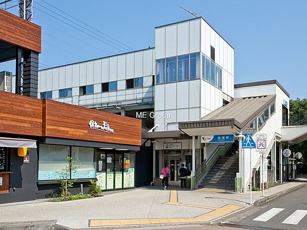小田急小田原線「座間」駅（約560m・徒歩7分）
