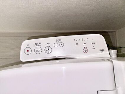 シャワートイレ