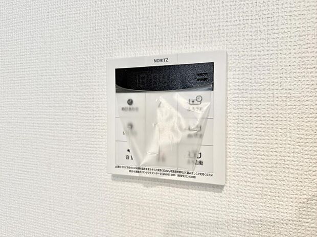 【追い炊き機能付浴室】■家族の入浴時間がバラバラでも、いつでも温かいお風呂に入れます。