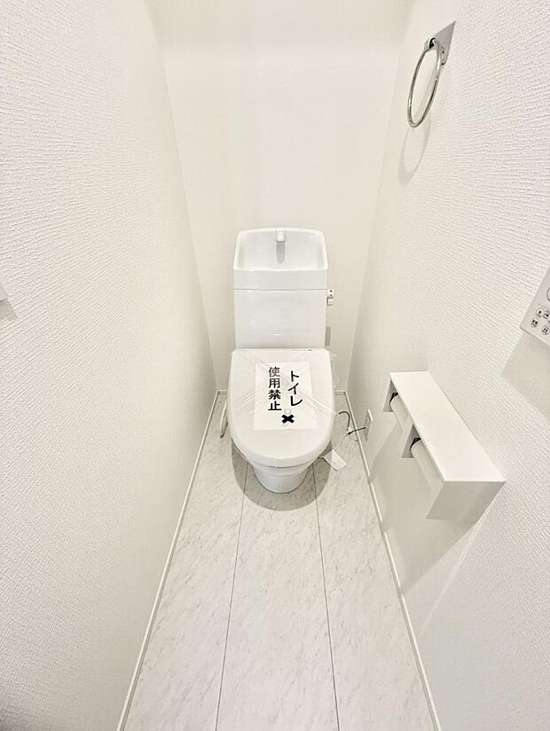 【トイレ】■毎日使う場所だからこそ、清潔感溢れる空間
