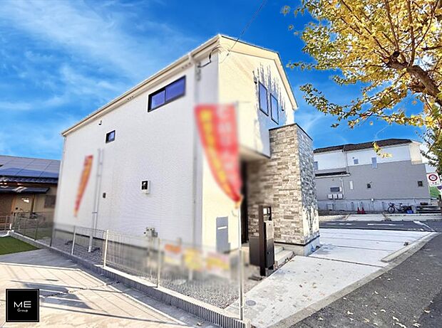 【現地外観写真】■暮らしを豊かにする充実した仕様設備で快適に