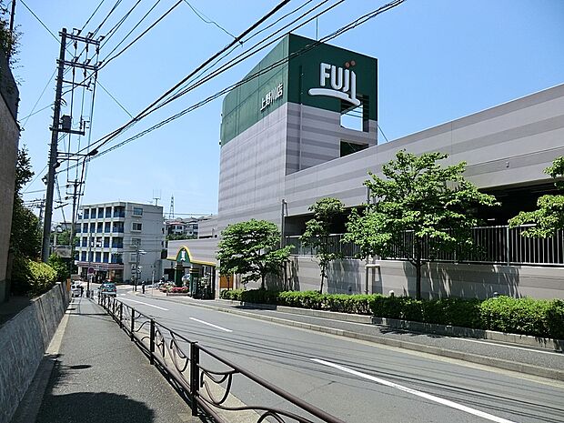 FUJI 上野川店（約900m・徒歩12分）