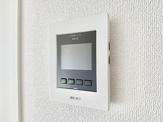 【TVモニター付インターフォン】■画面でしっかり確認でき防犯対策に最適