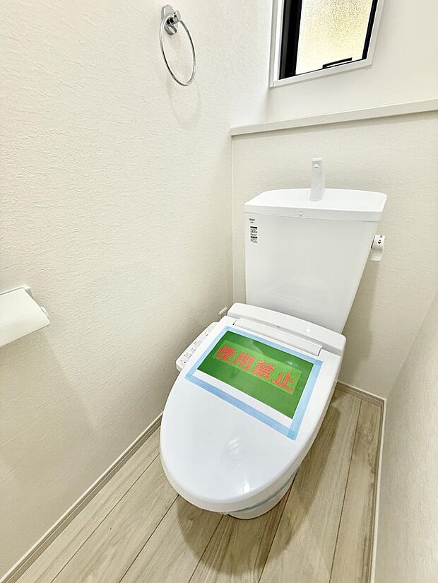 【トイレ】■使いやすさと清潔感にこだわった空間