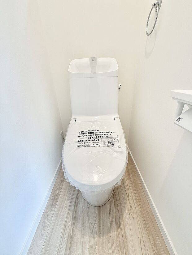 【トイレ】■毎日使う場所だからこそ、清潔感溢れる空間