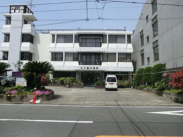 北久里浜医院(約4,000m・徒歩50分)