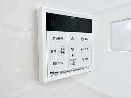 追い炊き機能付浴室