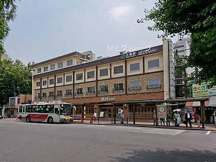 JR中央線「三鷹」駅 3800m(48分)