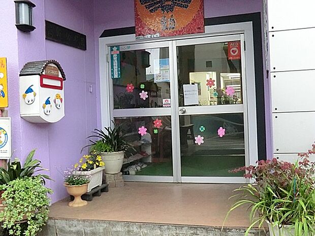 高尾幼稚園(約900m・徒歩12分)