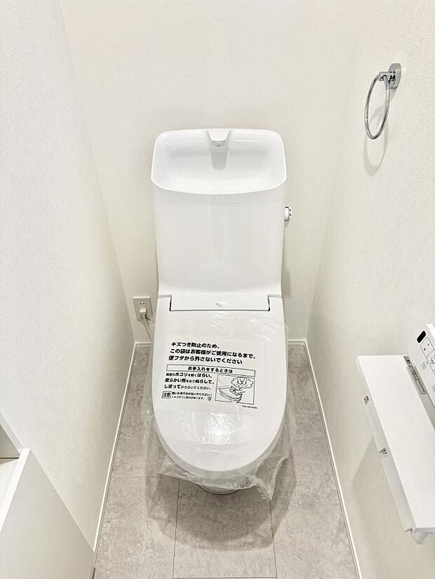 【トイレ】■毎日使う場所だからこそ、清潔感溢れる空間