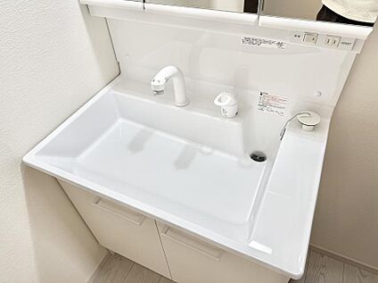 ハンドシャワー付洗面台