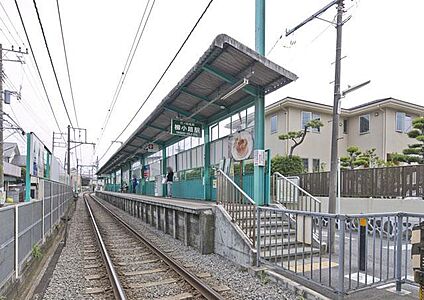 江ノ島電鉄線「柳小路」駅 800m(10分)
