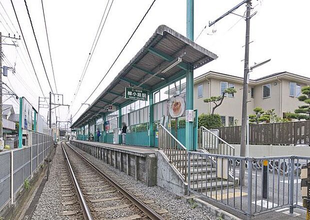 江ノ島電鉄線「柳小路」駅（約800m・徒歩10分）