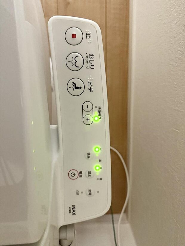 【シャワートイレ】■温水洗浄で快適、清潔感が保たれるシャワートイレ