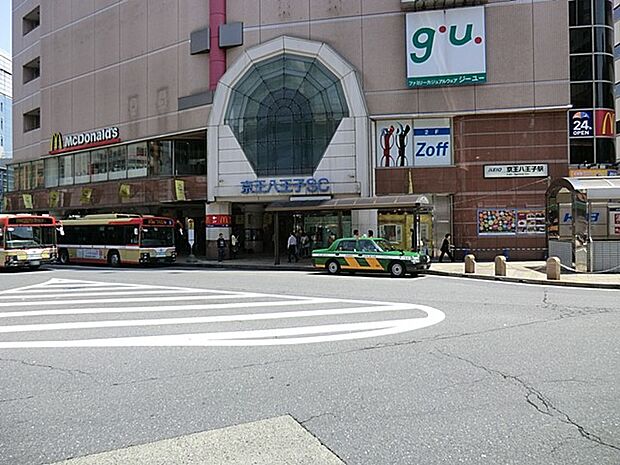 京王八王子駅(約1,760m・徒歩22分)